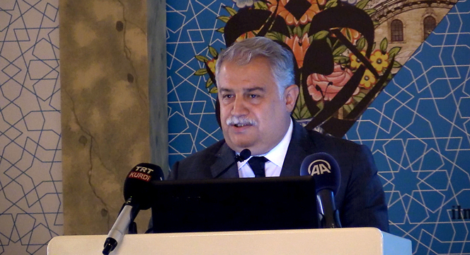 'İslam Düşünce Atlası' Tanıtım Toplantısı Yapıldı