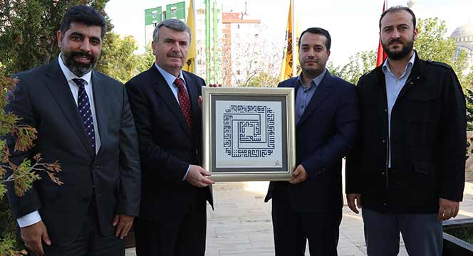 İslam Düşünce Atlası Projesi Hayata Geçiriliyor