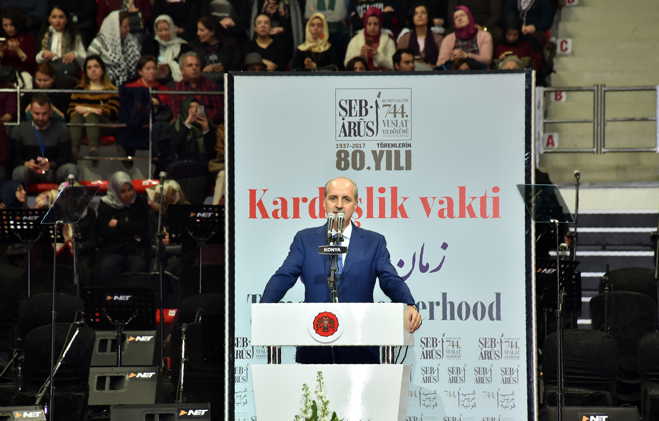 Cumhurbaşkanı Recep Tayyip Erdoğan Şeb-İ Arus'a Katıldı