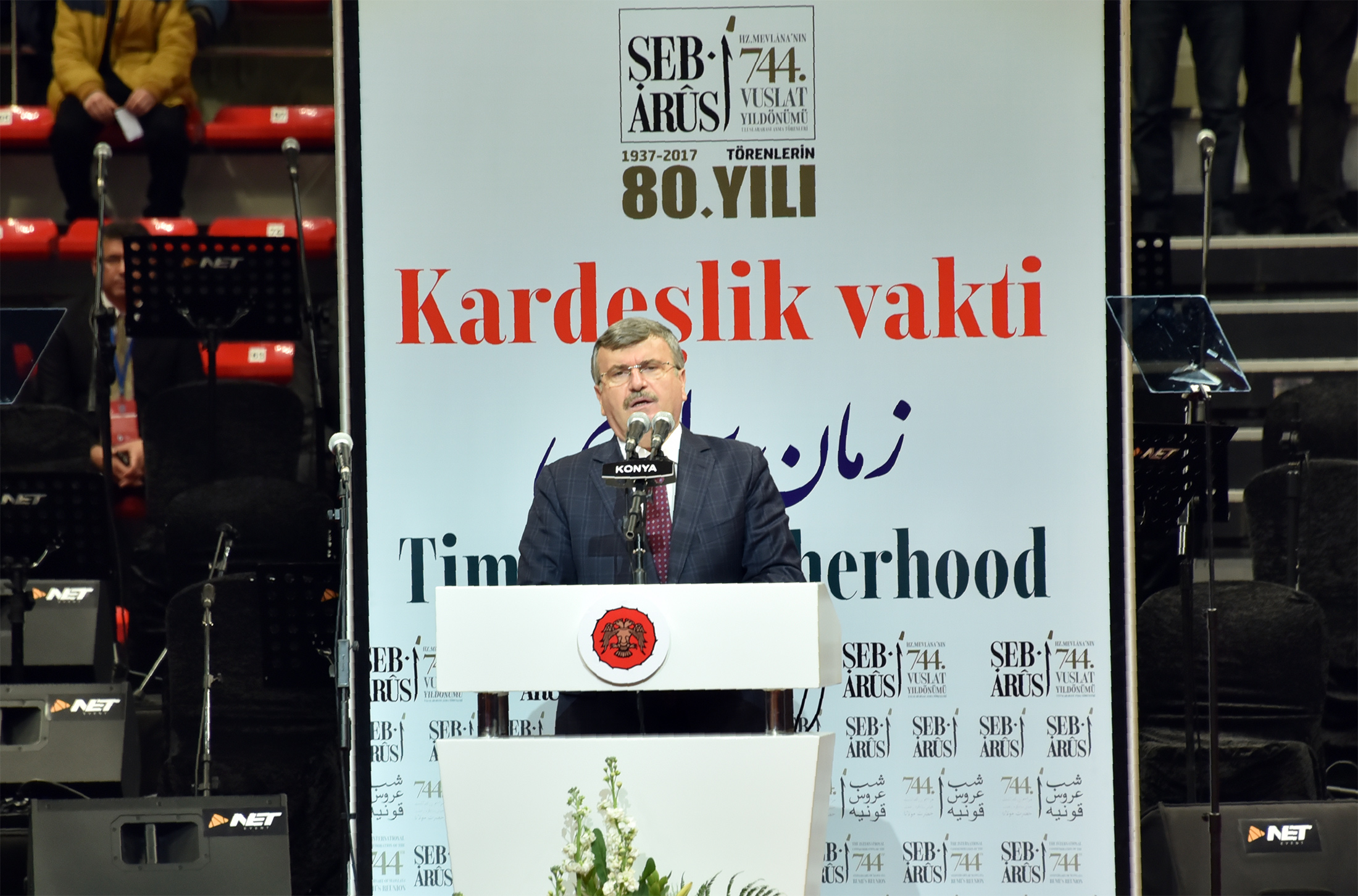 Cumhurbaşkanı Recep Tayyip Erdoğan Şeb-İ Arus'a Katıldı
