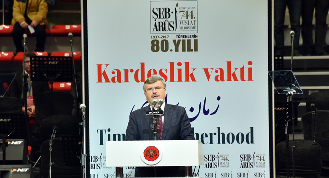 Cumhurbaşkanı Recep Tayyip Erdoğan Şeb-İ Arus'a Katıldı