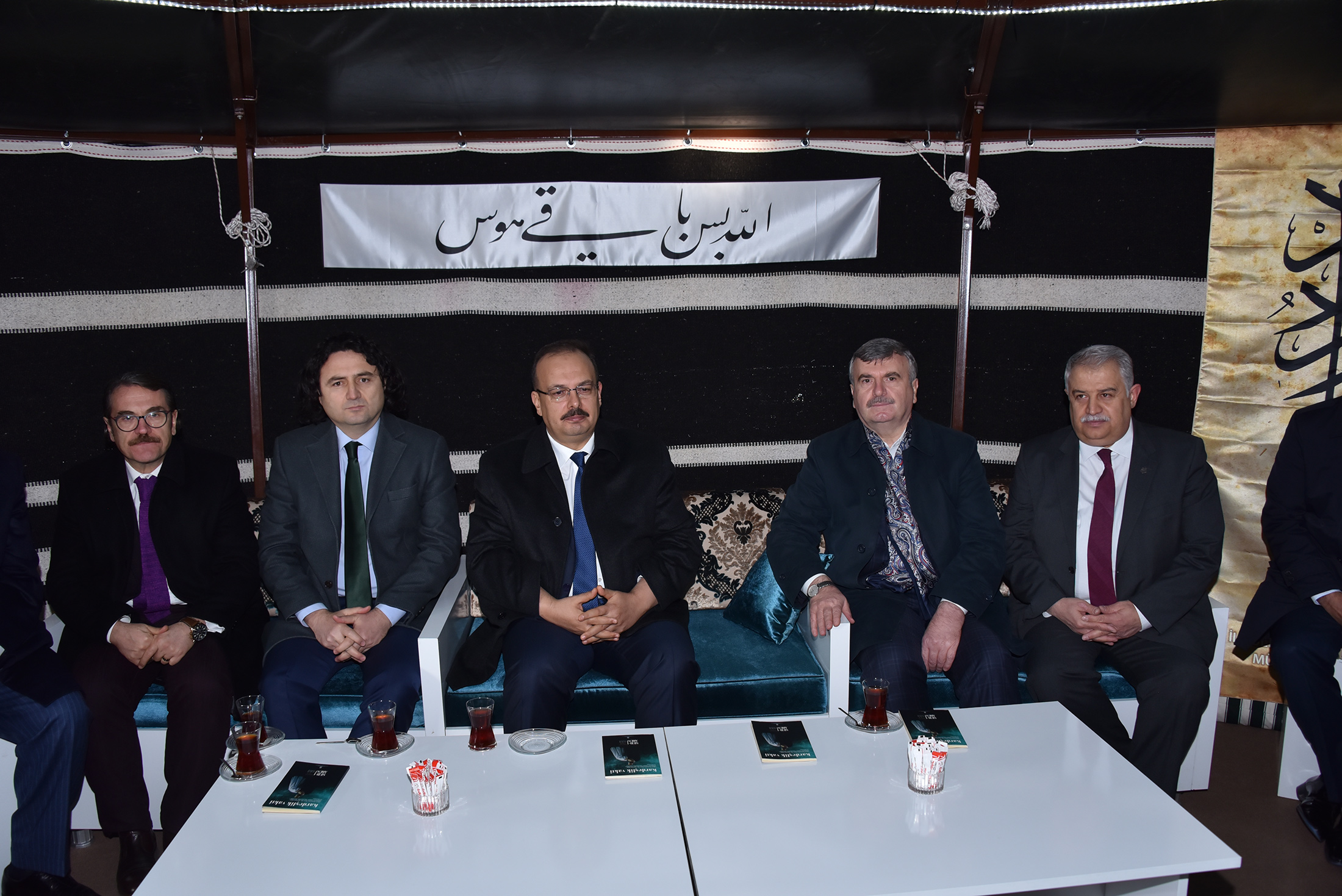 Hazreti Mevlana'yı Uluslararası Anma Törenleri Başladı