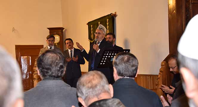 Hazreti Mevlana'yı Uluslararası Anma Törenleri Başladı