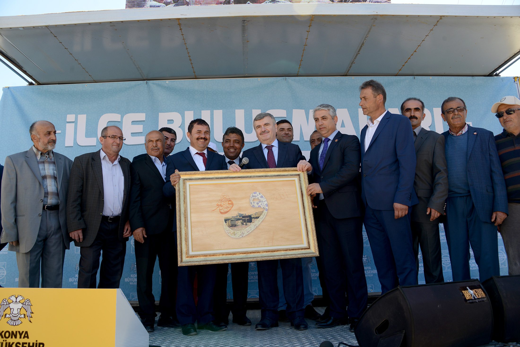 Devletimizin ve Milletimizin Bekası Her Şeyden Önemli
