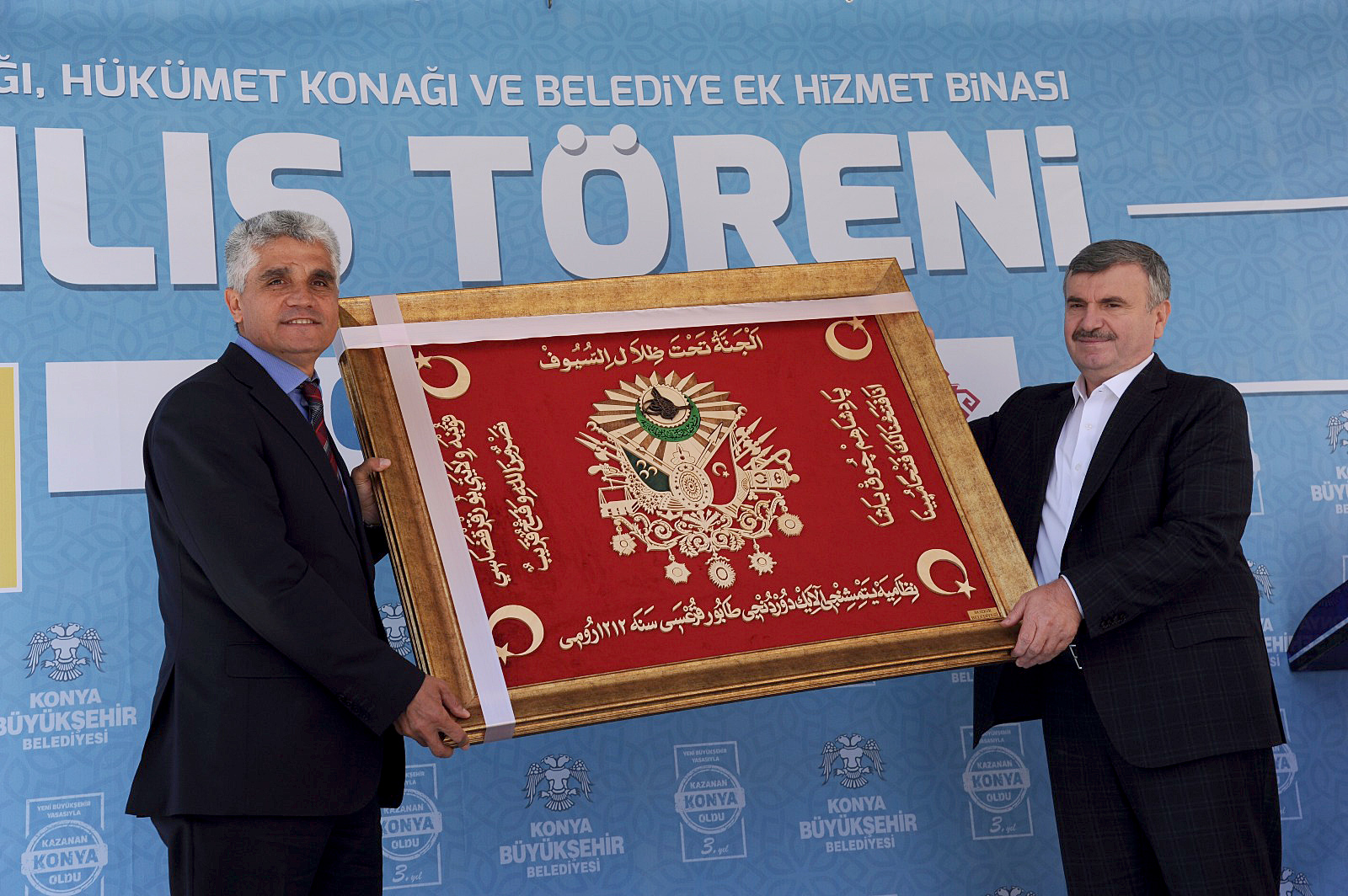 Bütün Yatırımlar Birlik ve Beraberliğin Neticesidir