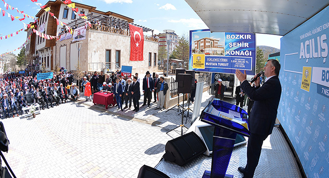 Bütün Yatırımlar Birlik ve Beraberliğin Neticesidir