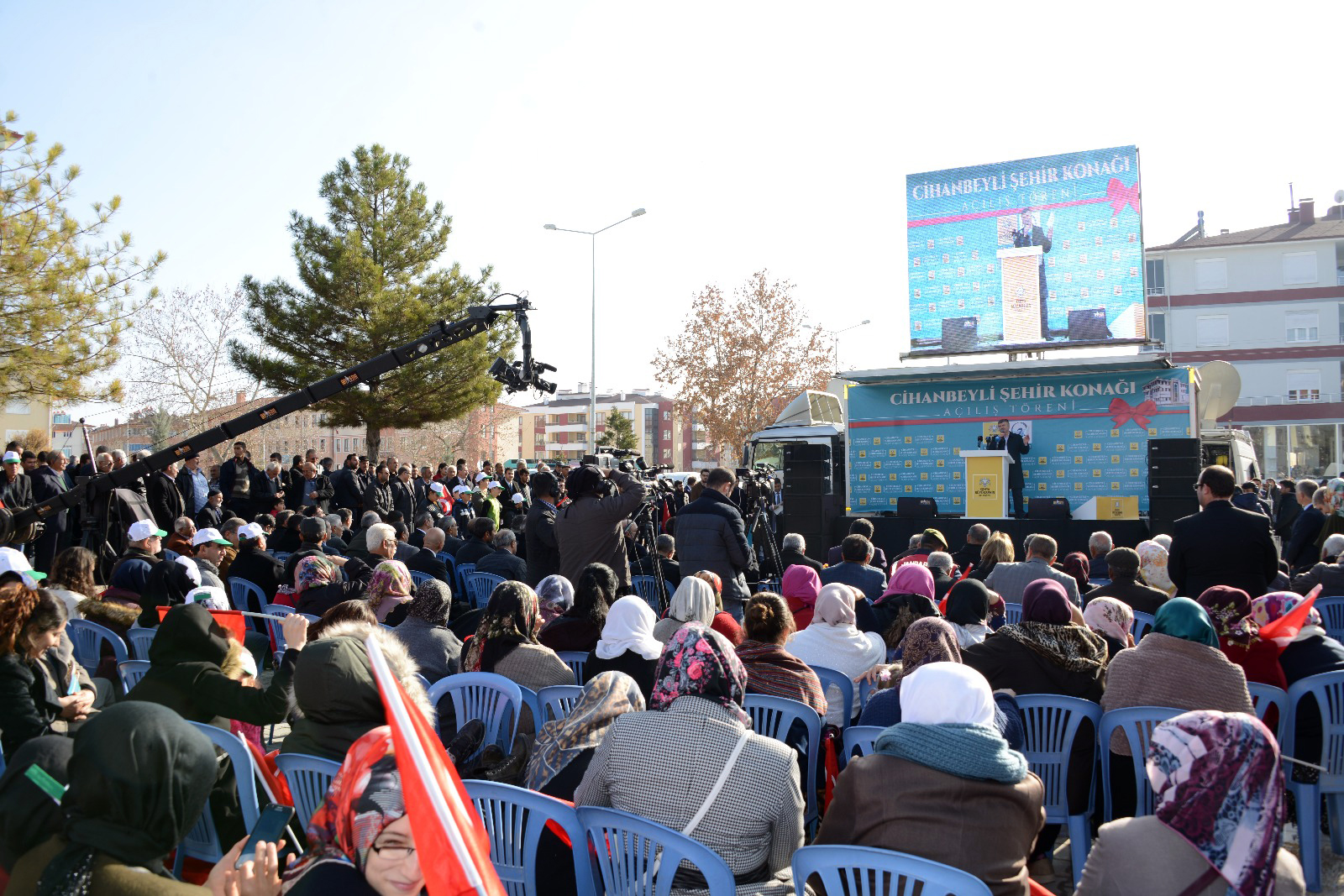 Başkan Akyürek Cihanbeyli Şehir Konağı'nın Açılışını Yaptı