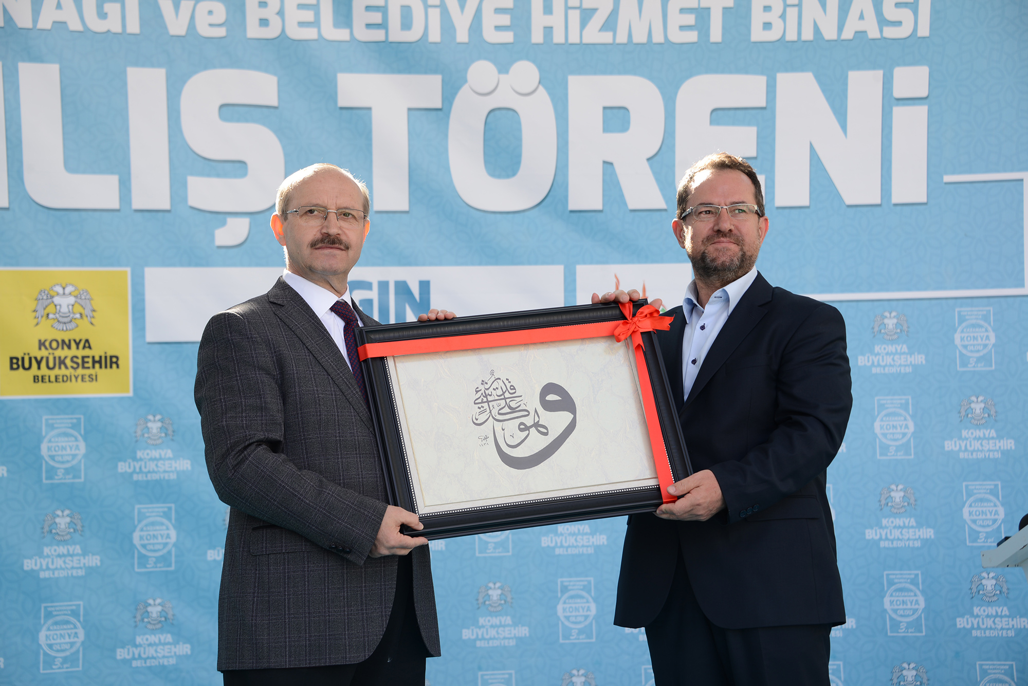 Milletimiz Kalkınma Yolunda Yürümeye Kararlı