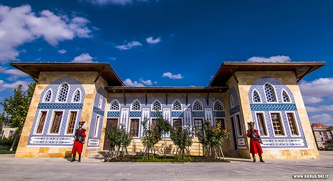 Muhteşem Eserin İsmini Sen Belirle