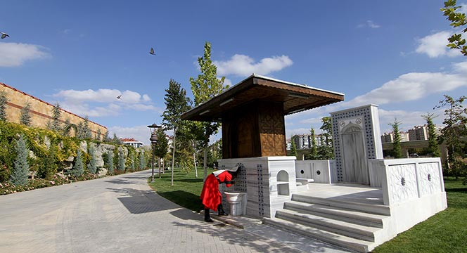 Muhteşem Eserin İsmini Sen Belirle
