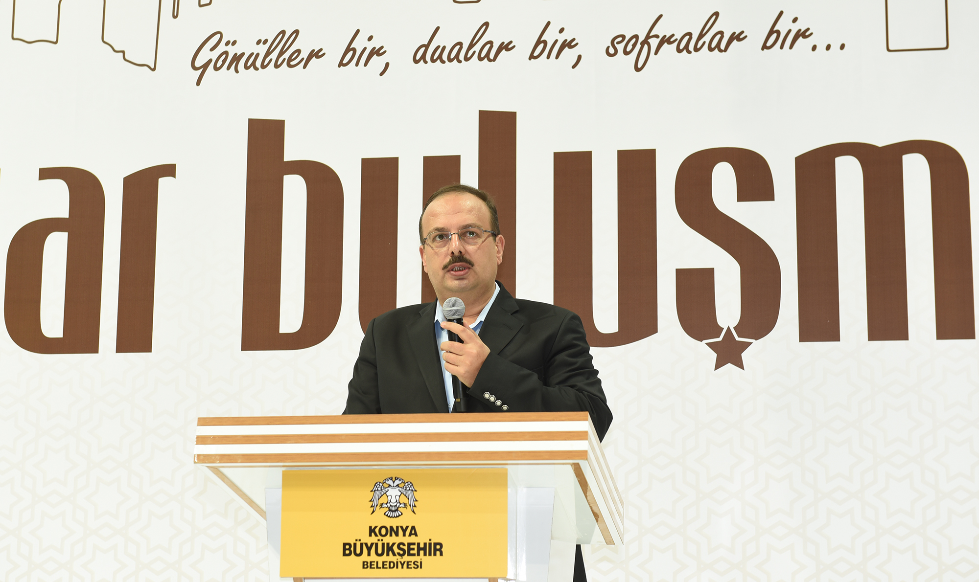 Şehit Aileleri, Gaziler ve Engelli Dernekleri İftarda Buluştu