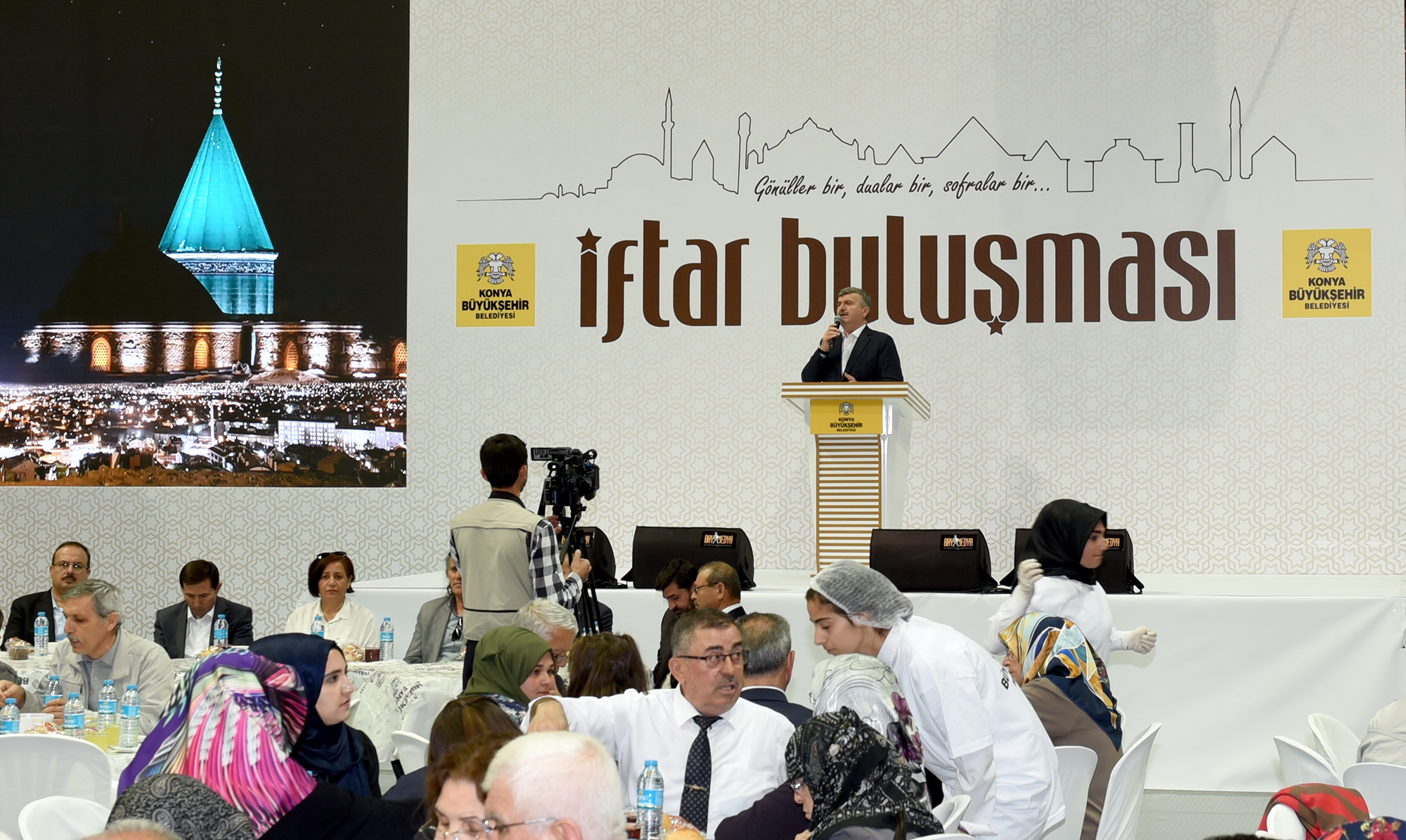 Şehit Aileleri, Gaziler ve Engelli Dernekleri İftarda Buluştu