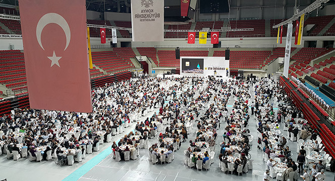 Şehit Aileleri, Gaziler ve Engelli Dernekleri İftarda Buluştu