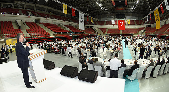 Şehit Aileleri, Gaziler ve Engelli Dernekleri İftarda Buluştu