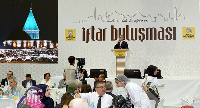 Şehit Aileleri, Gaziler ve Engelli Dernekleri İftarda Buluştu