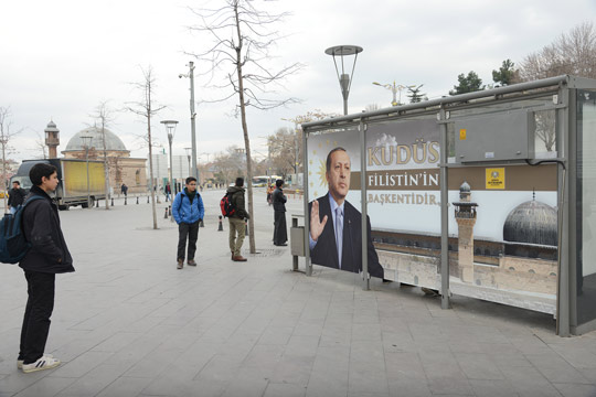 Büyükşehir'den 'Kudüs Filistin'in Başkentidir' Temalı Otobüs Durağı