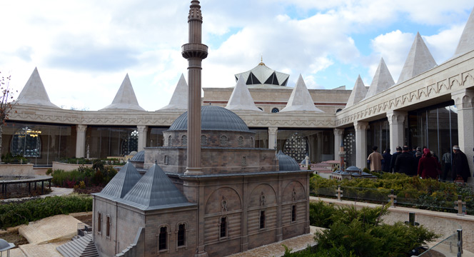 Büyükşehir'den Türk-İslam Kültürüne Hizmet Edecek Bir Yatırım Daha: İrfan Kültür Merkezi 