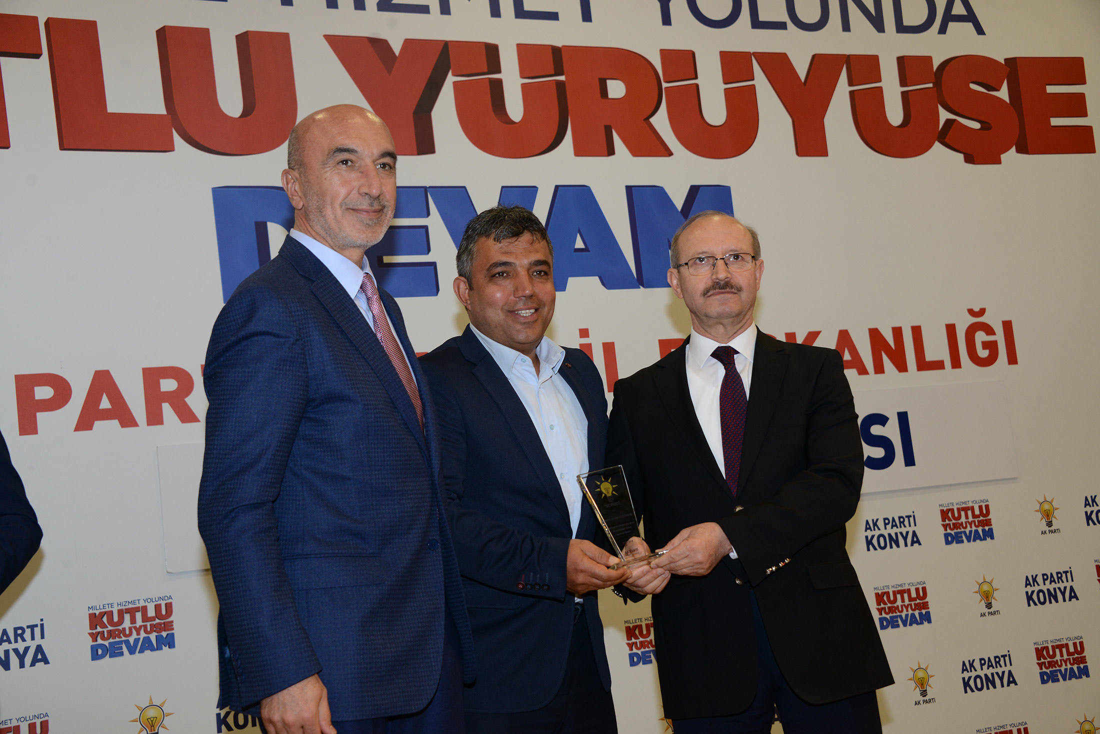 AK Parti İl Danışma Meclisi ve Vefa Programı Düzenlendi