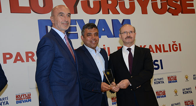 AK Parti İl Danışma Meclisi ve Vefa Programı Düzenlendi