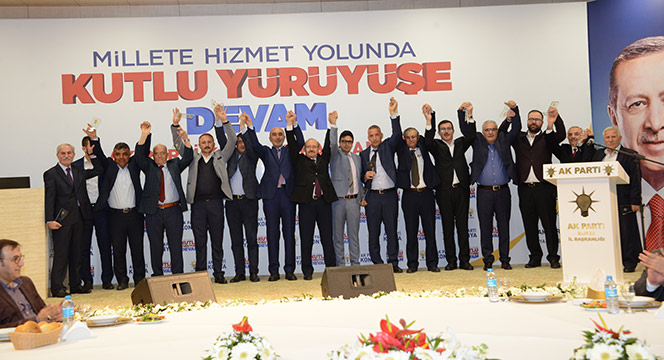 AK Parti İl Danışma Meclisi ve Vefa Programı Düzenlendi