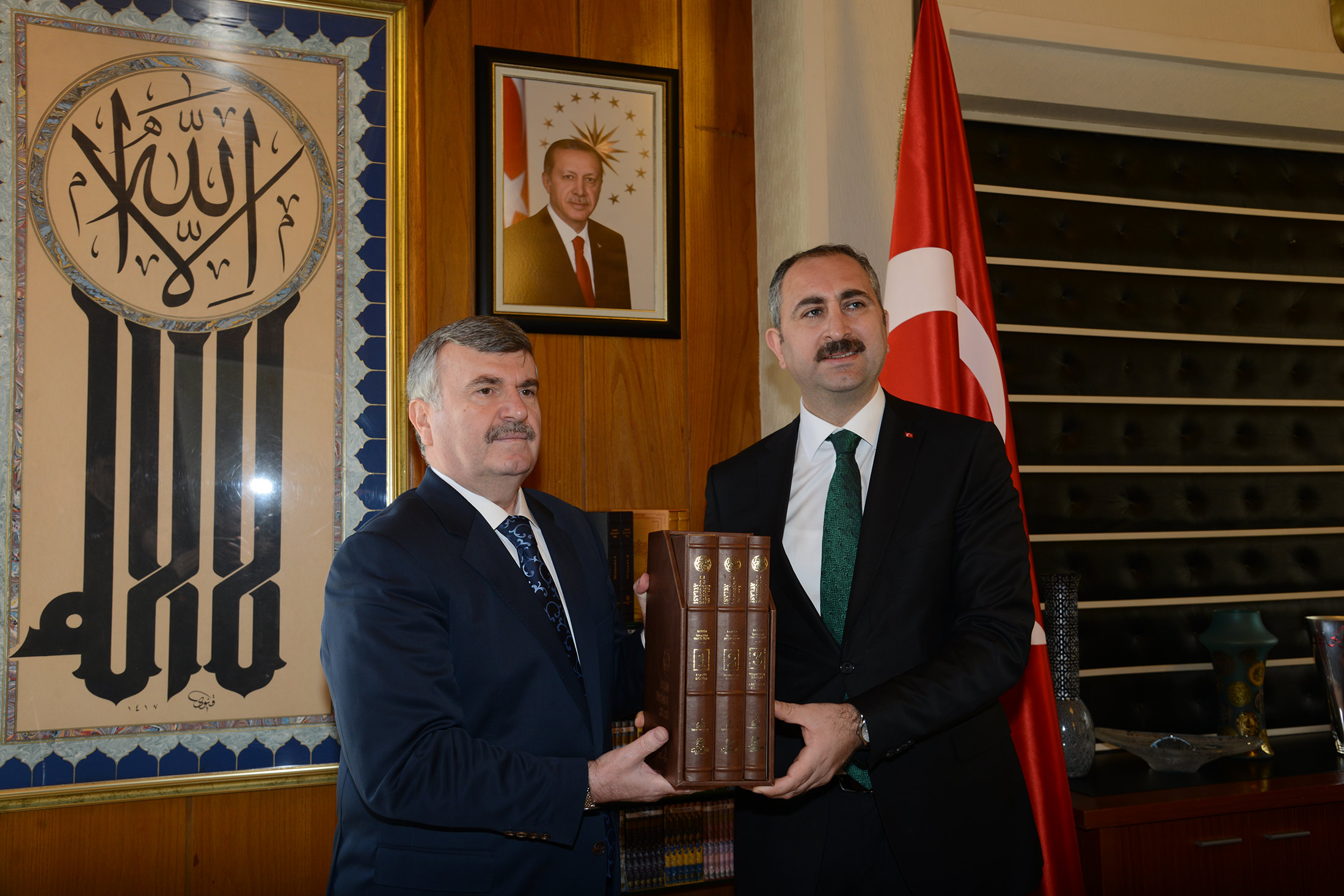 Adalet Bakanı Abdulhamit Gül: Konya'ya Hizmet Medeniyetimize Hizmettir