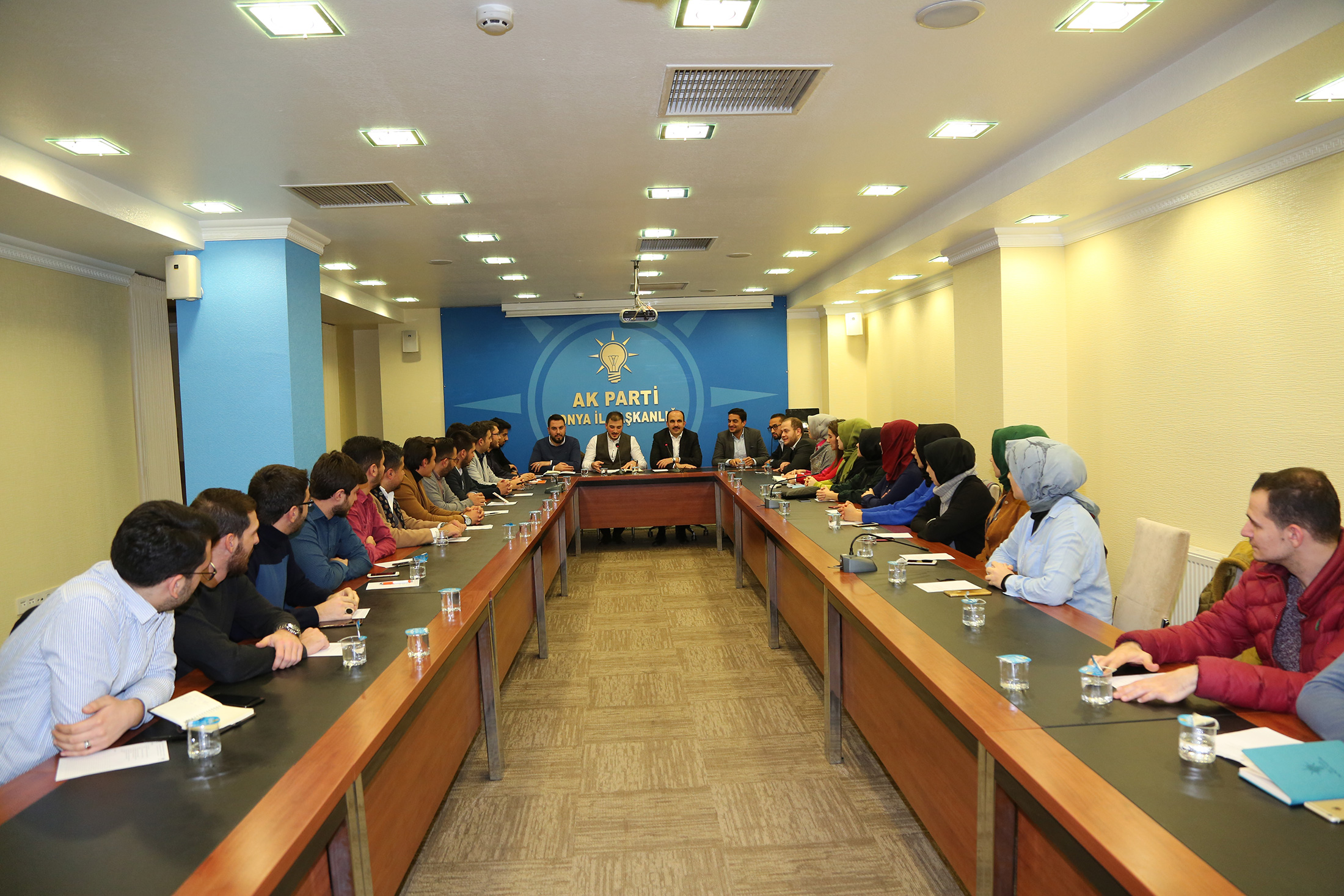 Başkan Altay'dan AK Parti Selçuklu ve İl Gençlik Kollarına Ziyaret