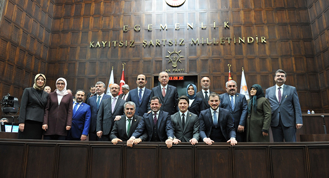 AK Parti'nin Konya Büyükşehir Adayı Başkan Uğur İbrahim Altay Oldu