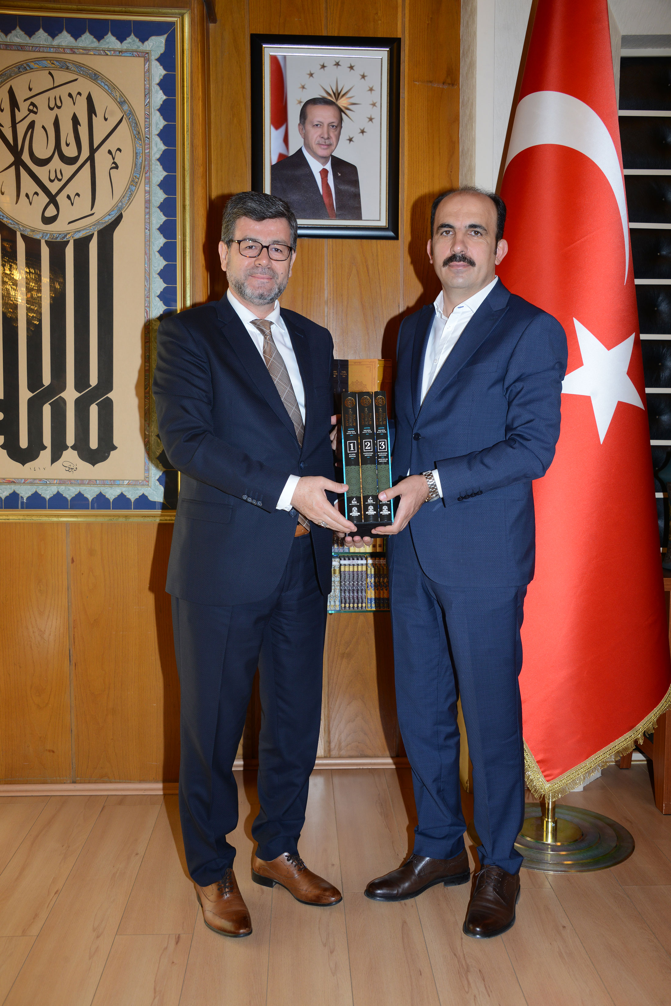 Diyanet İşleri'nden Başkan Altay'a Ziyaret