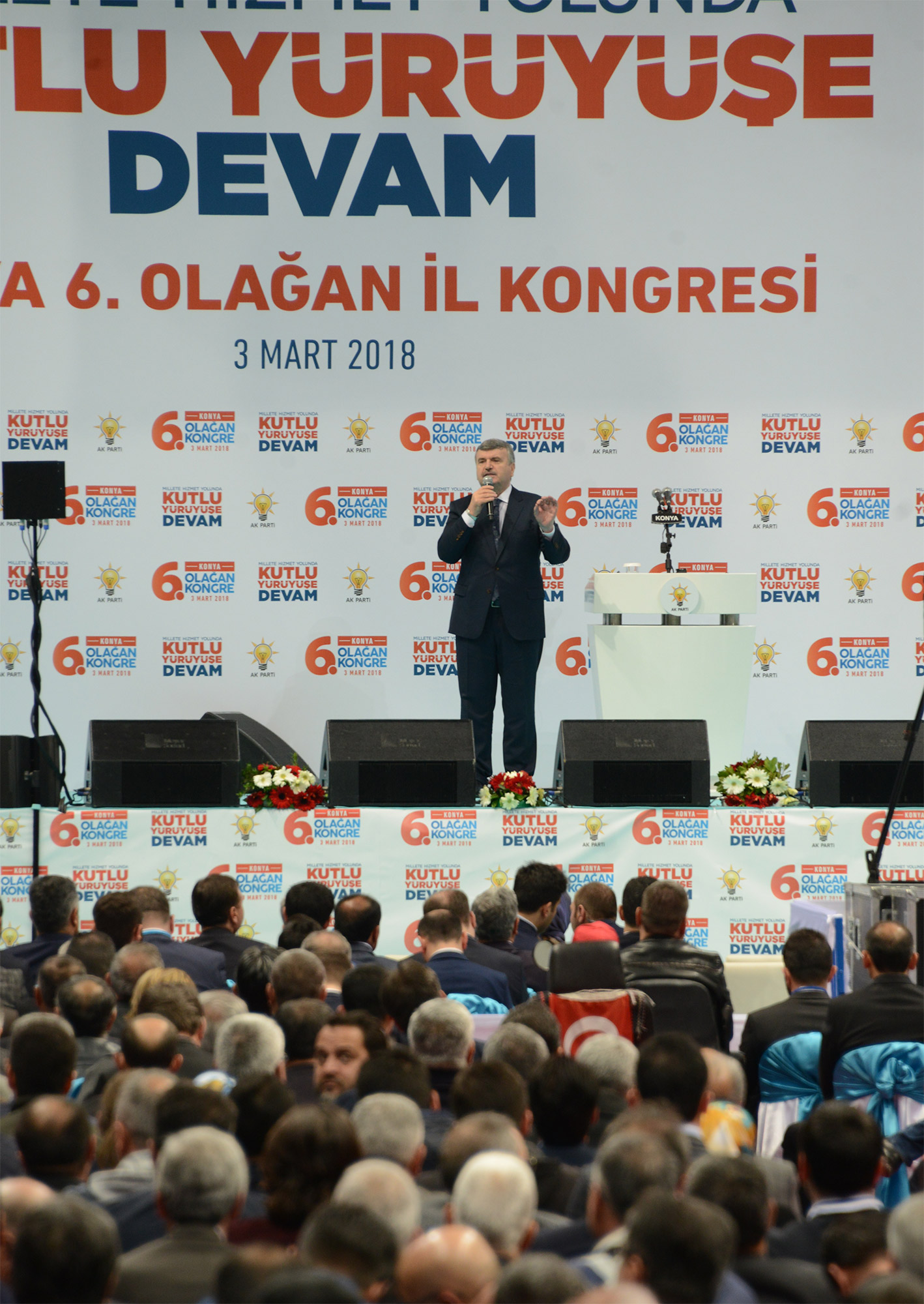 Başbakan Binali Yıldırım: Konya Anadolu'nun Kalbidir