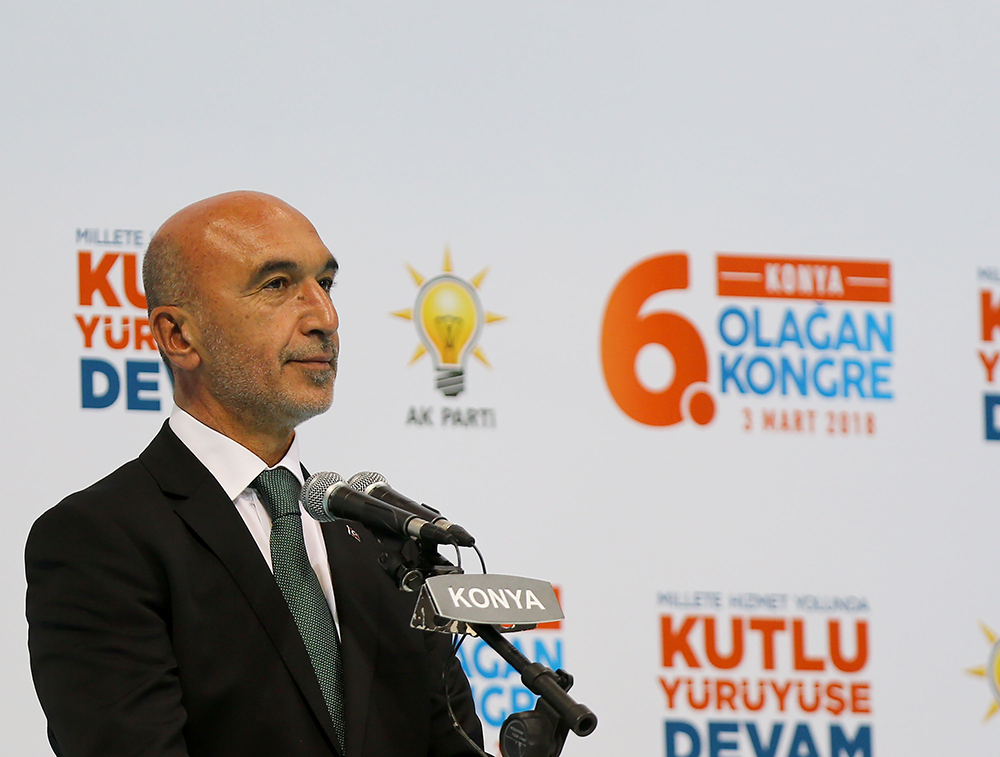 Başbakan Binali Yıldırım: Konya Anadolu'nun Kalbidir