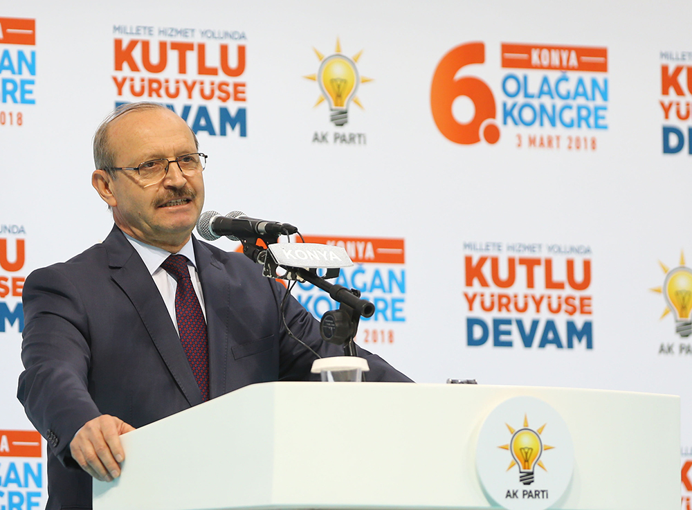 Başbakan Binali Yıldırım: Konya Anadolu'nun Kalbidir