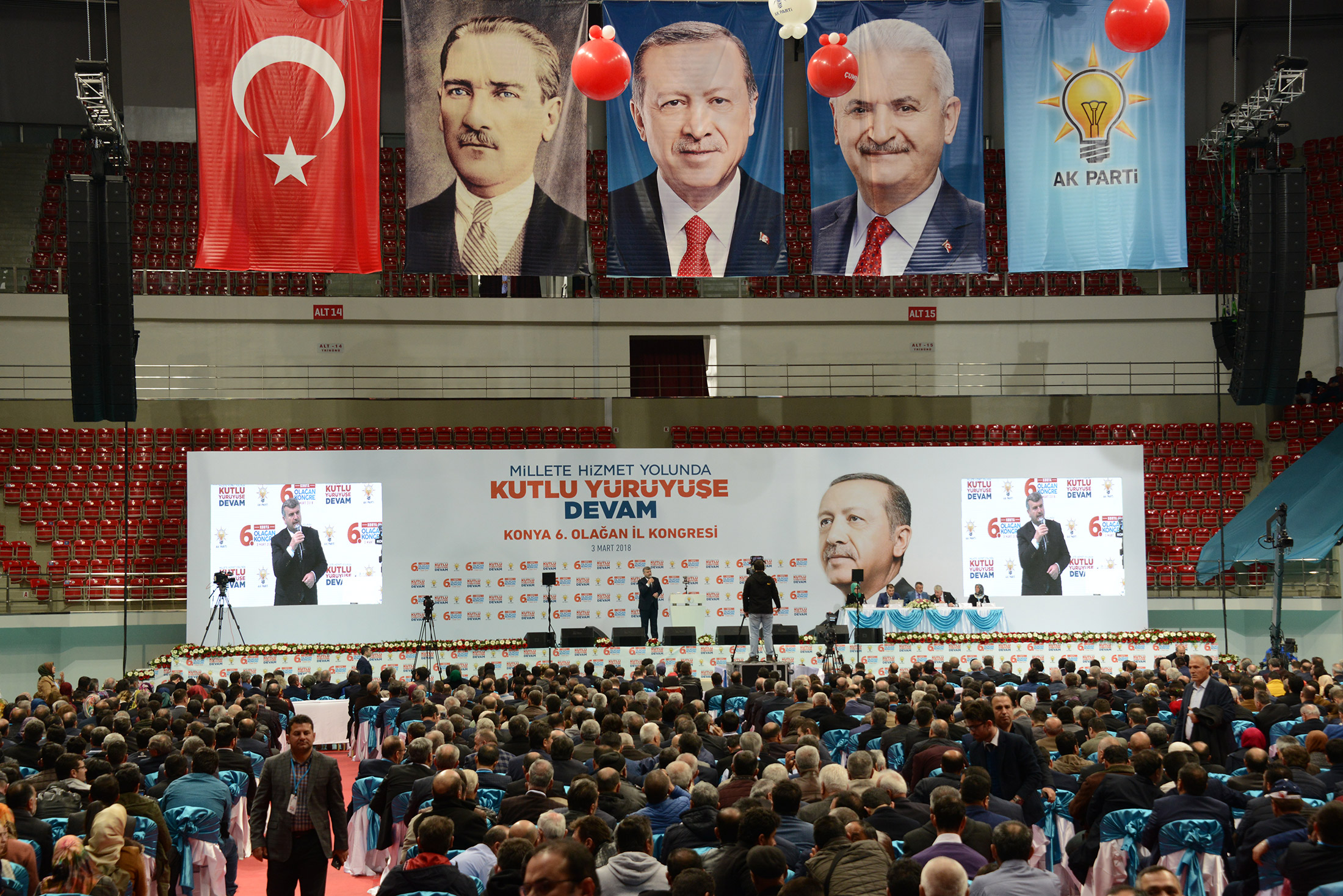 Başbakan Binali Yıldırım: Konya Anadolu'nun Kalbidir