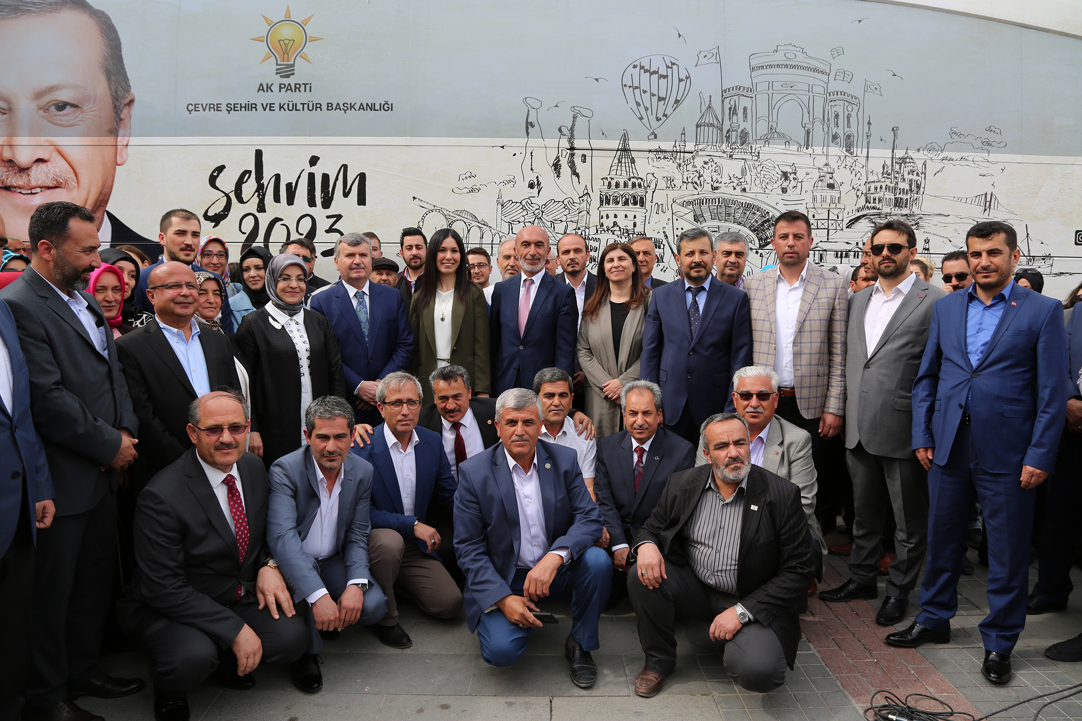 Şehrim 2023 Projesi'nin Final Programı Gerçekleştirildi