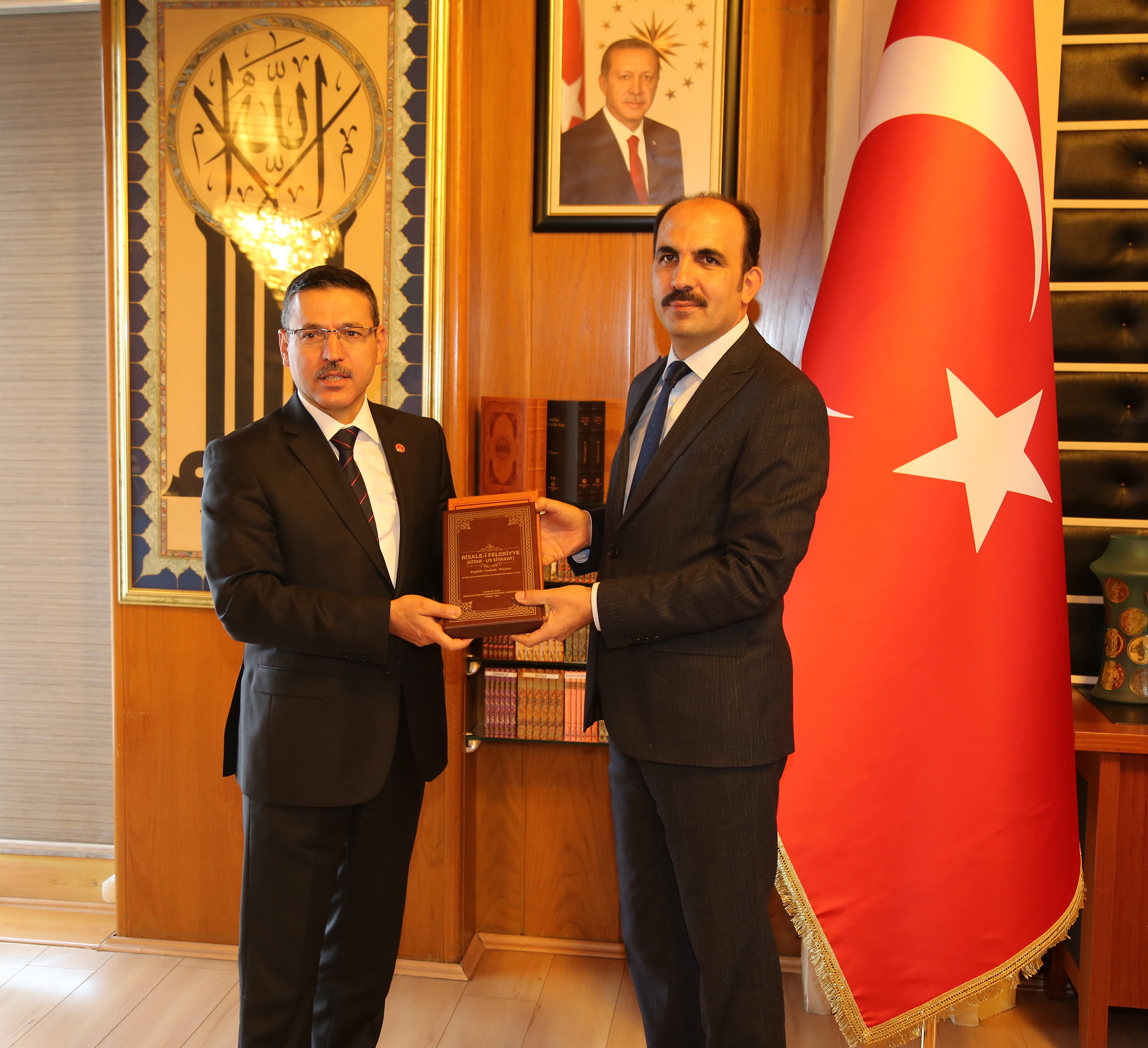 Sayıştay Başkanı Baş'tan Başkan Altay'a Ziyaret