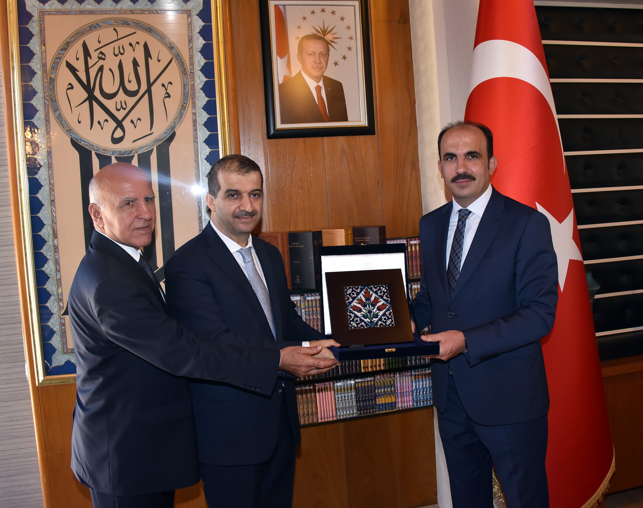 Tacikistan Büyükelçisi Rajabiyon Başkan Altay'ı Ziyaret Etti