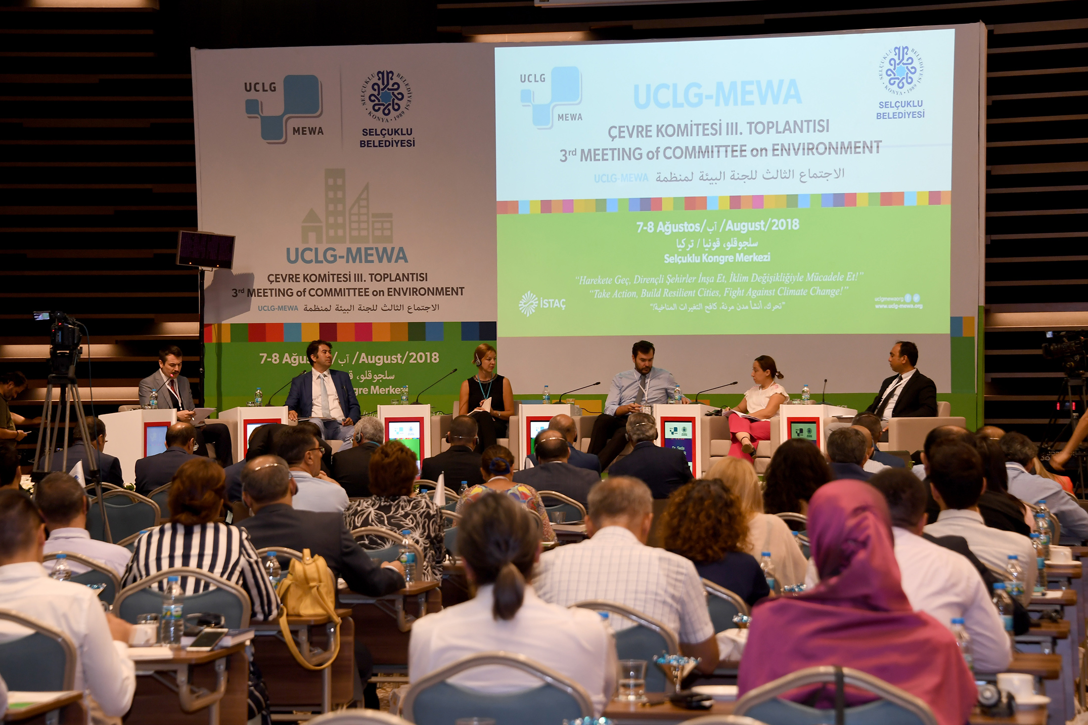 UCLG-MEWA Çevre Komitesi Toplantısı Konya'da Yapılıyor
