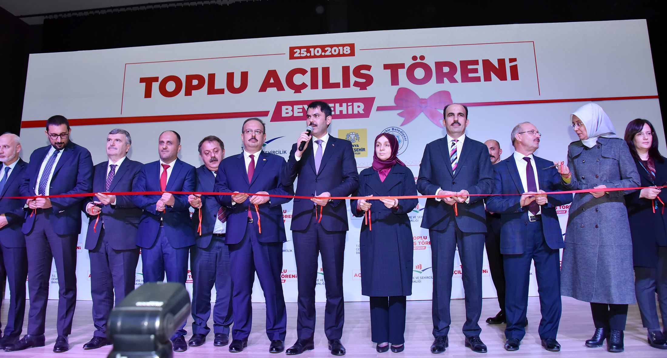 Bakan Murat Kurum: 'Bakanlık Olarak Konya'ya 11,5 Milyarlık Yatırım Yaptık'