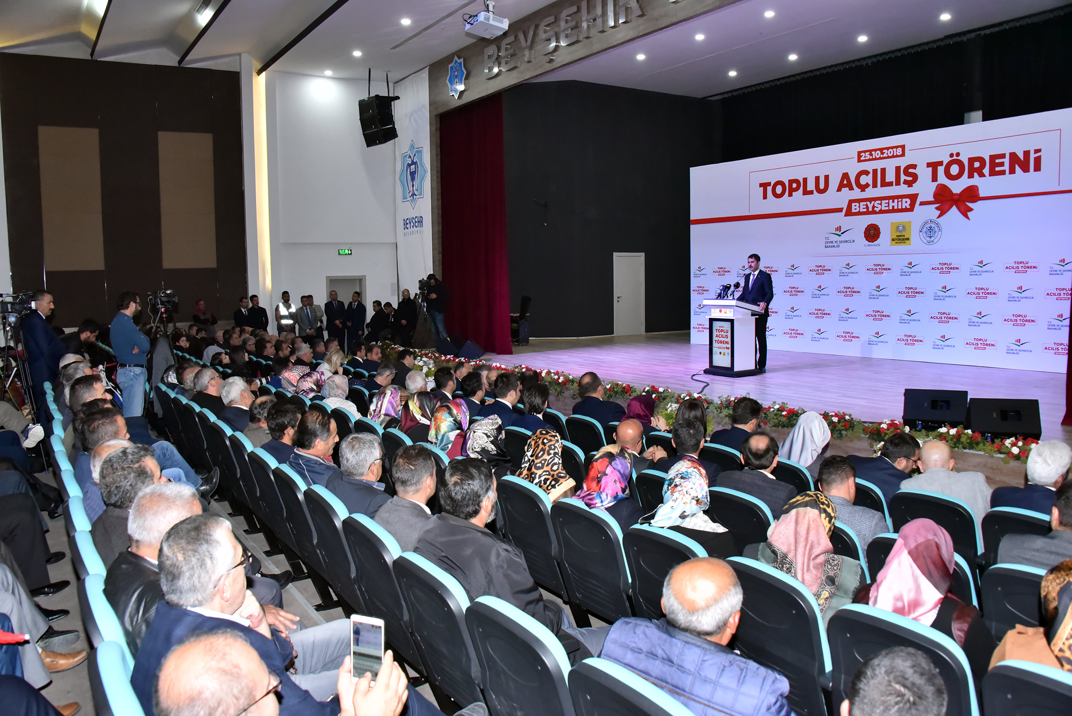 Bakan Murat Kurum: 'Bakanlık Olarak Konya'ya 11,5 Milyarlık Yatırım Yaptık'