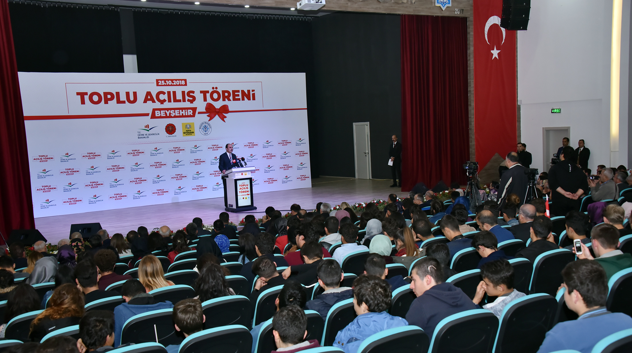 Bakan Murat Kurum: 'Bakanlık Olarak Konya'ya 11,5 Milyarlık Yatırım Yaptık'