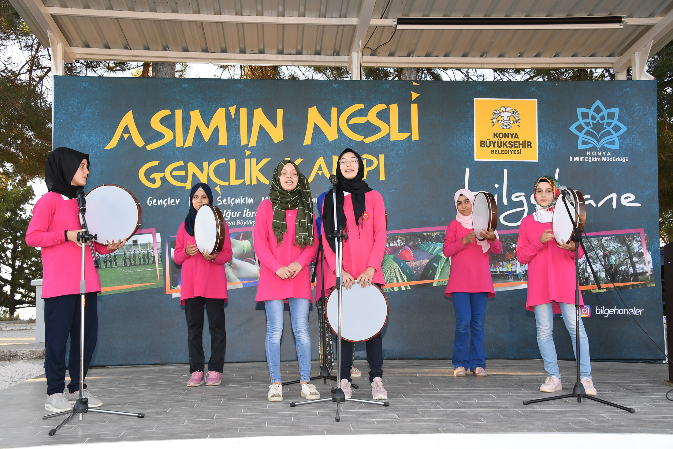 Başkan Altay: Çocuklarımız Geleceğin Türkiye'sini İnşa Edecek