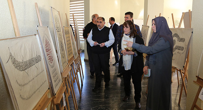 2. Uluslararası Hat, Tezhip, Minyatür ve Çini Yarışması Sonuçlandı