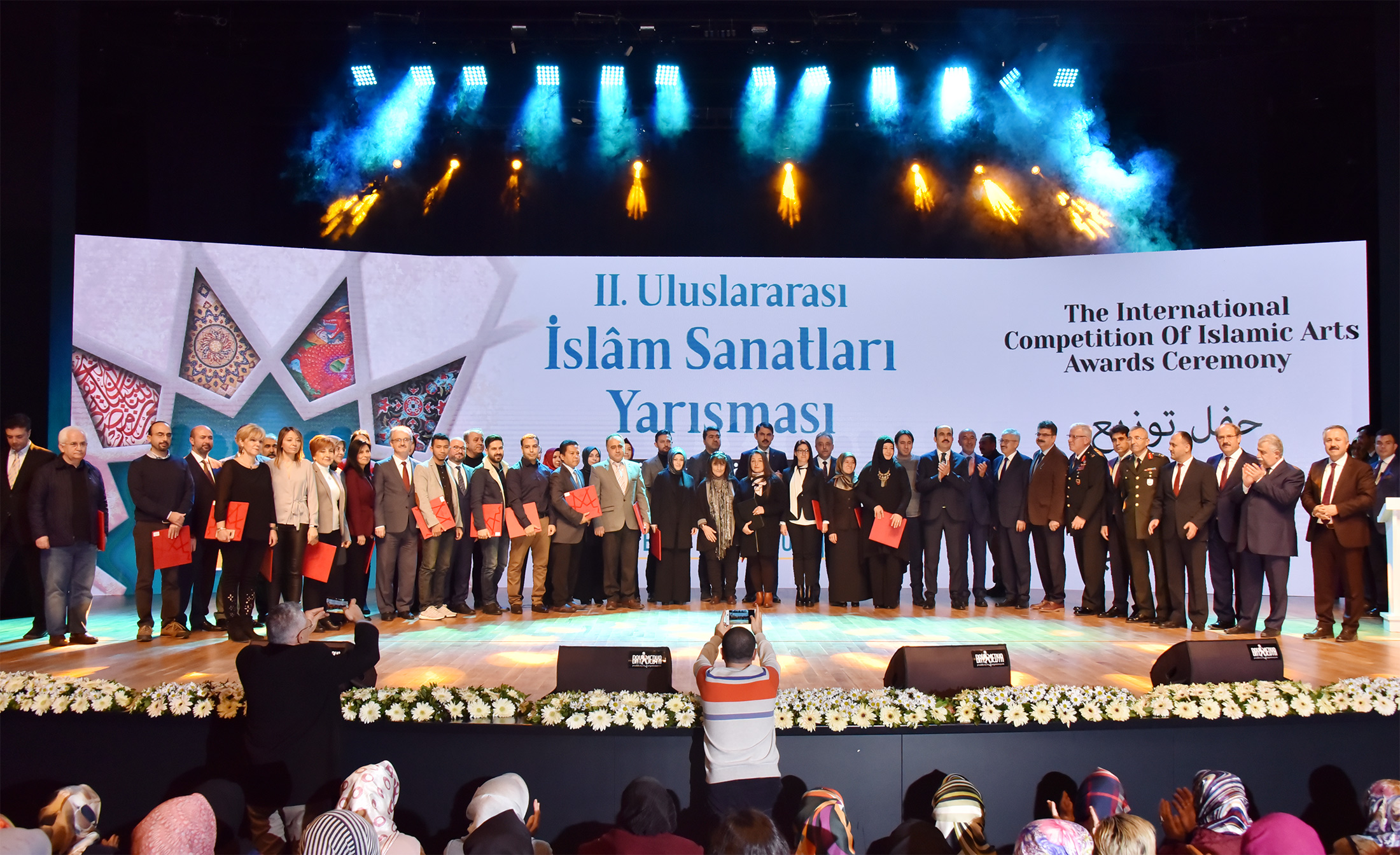 İslam Sanatları Yarışması'nda Dereceye Giren Eserler Konyanüma'da Sergileniyor