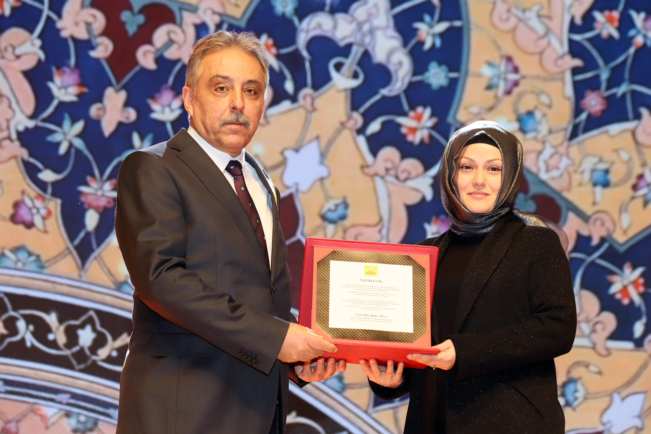 İslam Sanatları Yarışması'nda Dereceye Giren Eserler Konyanüma'da Sergileniyor