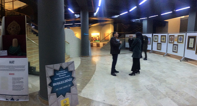 İslam Sanatları Yarışması'nda Dereceye Giren Eserler Konyanüma'da Sergileniyor