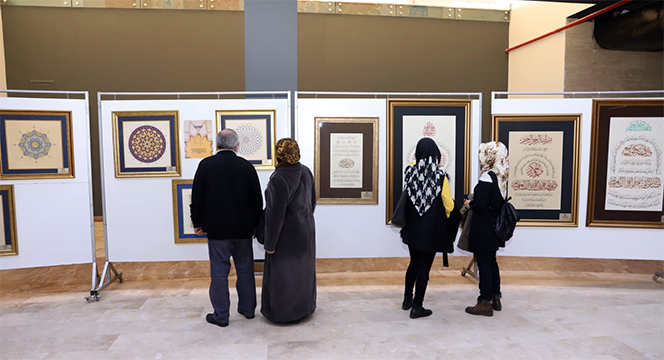 İslam Sanatları Yarışması'nda Dereceye Giren Eserler Konyanüma'da Sergileniyor