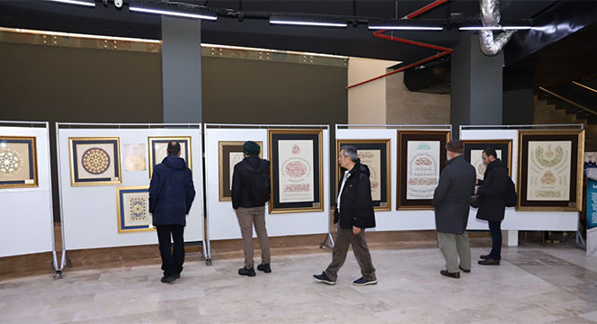 İslam Sanatları Yarışması'nda Dereceye Giren Eserler Konyanüma'da Sergileniyor