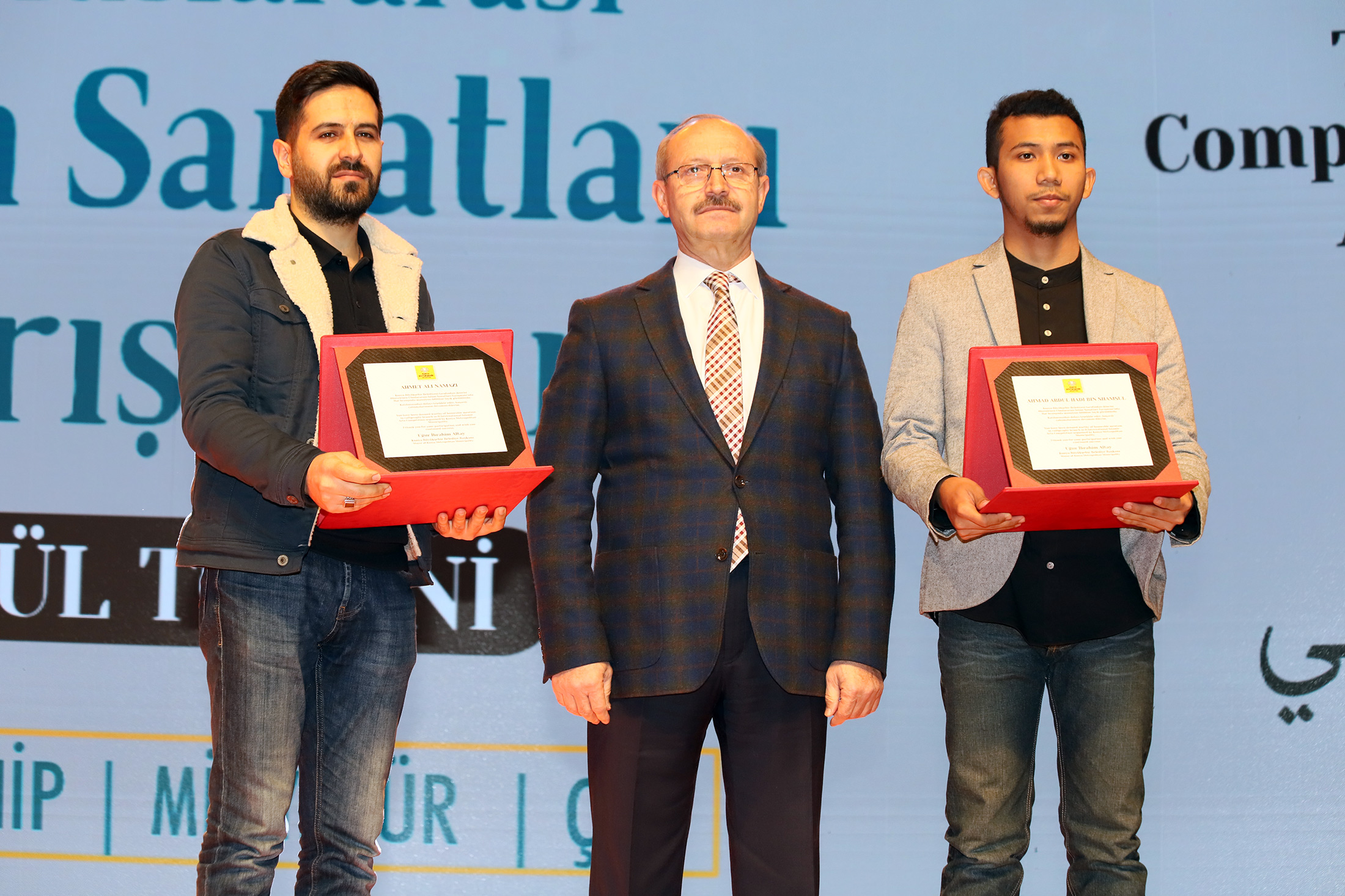 2. Uluslararası İslam Sanatları Yarışmasının Ödülleri Verildi