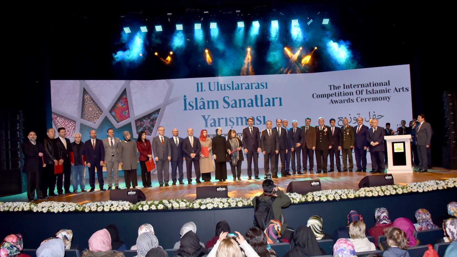 2. Uluslararası İslam Sanatları Yarışmasının Ödülleri Verildi