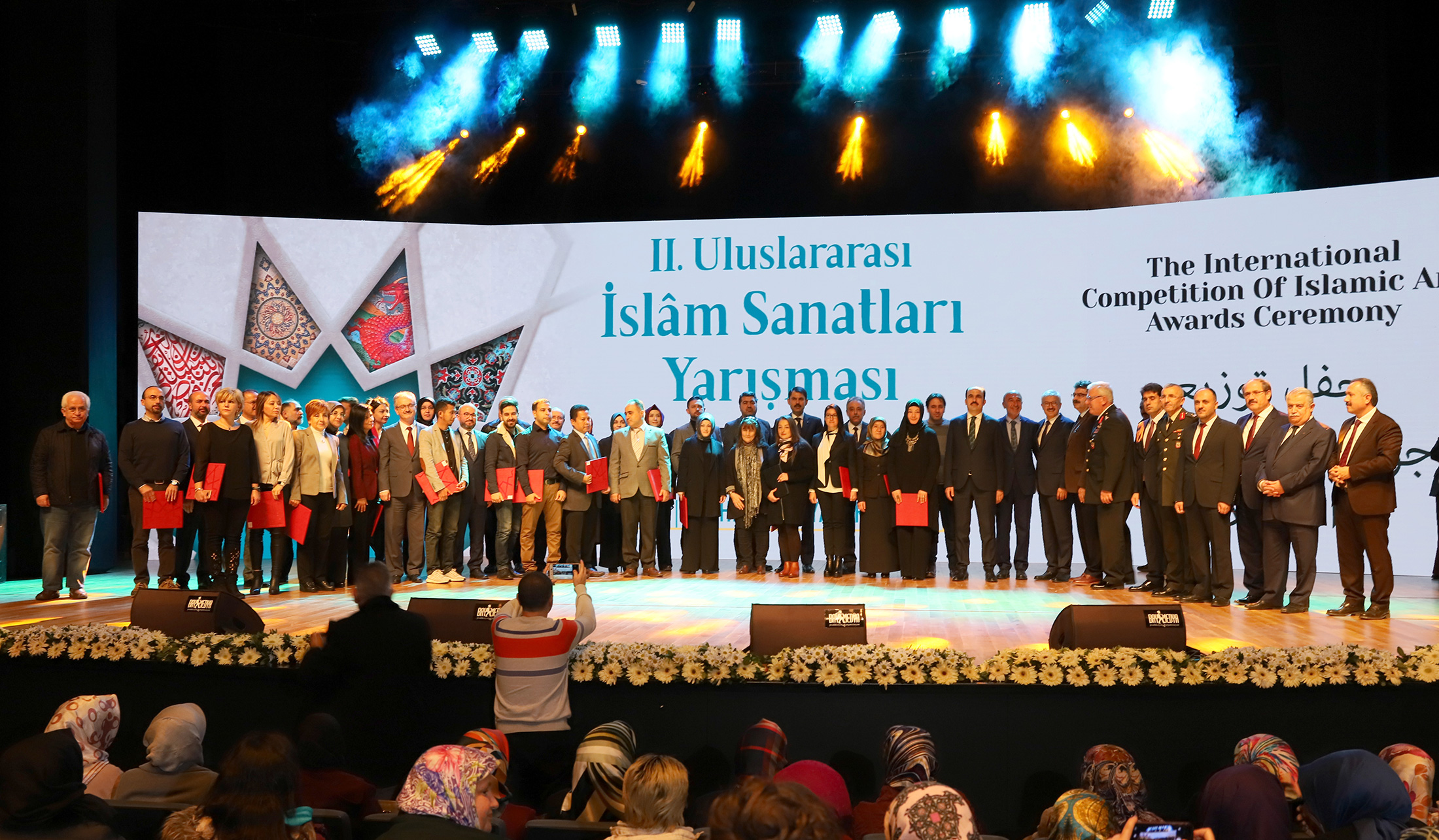 2. Uluslararası İslam Sanatları Yarışmasının Ödülleri Verildi