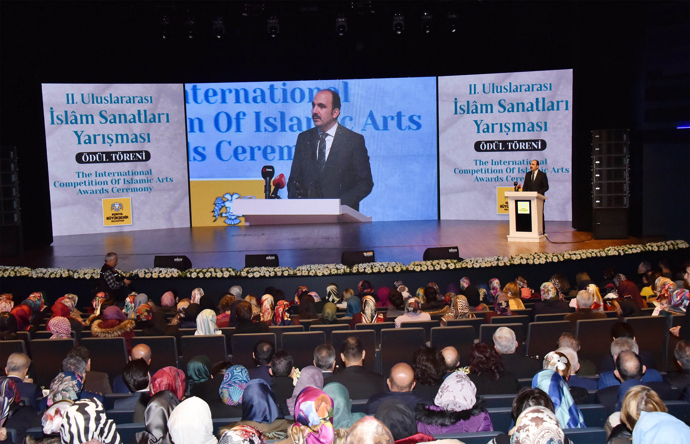 2. Uluslararası İslam Sanatları Yarışmasının Ödülleri Verildi